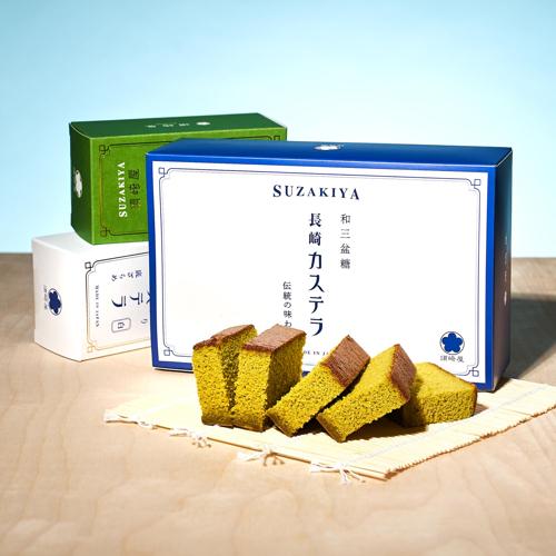 Classic Castella Cake Gift Set (3 Boxes, 3 Flavors)
