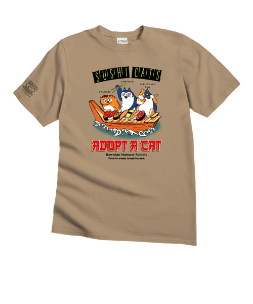 Hawaiian Humane Society Sushi Cats - Kona Coffee Dyed Short Sleeve Crewneck T-Shirt