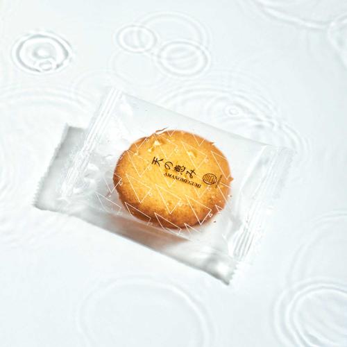 Awajishima Naruto Orange langue de chat Cookie (1 Piece)