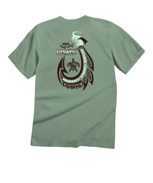 Makau - Seaglass Short Sleeve Crewneck T-Shirt