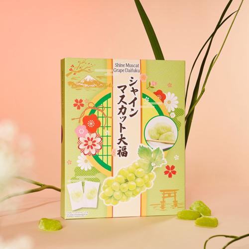 Shine Muscat Mochi Gift Box (18 Pieces)