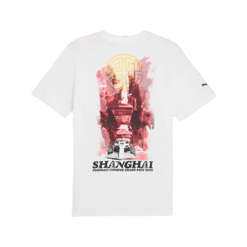 Formula 1 Tech Limited Edition Shanghai GP T-Shirt - White