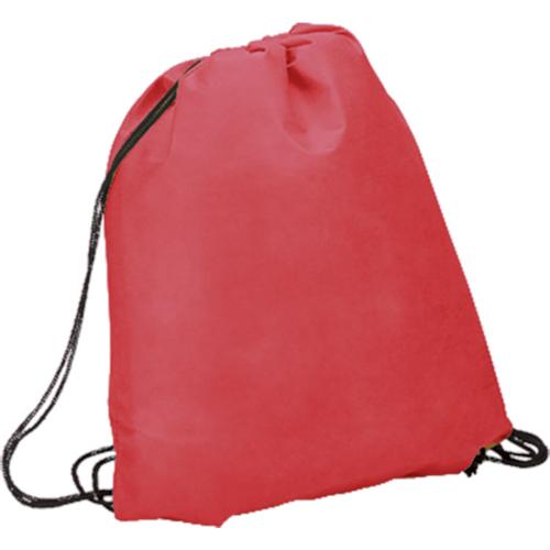 Promotional Drawstring Bags Custom Printed Branded Brandability