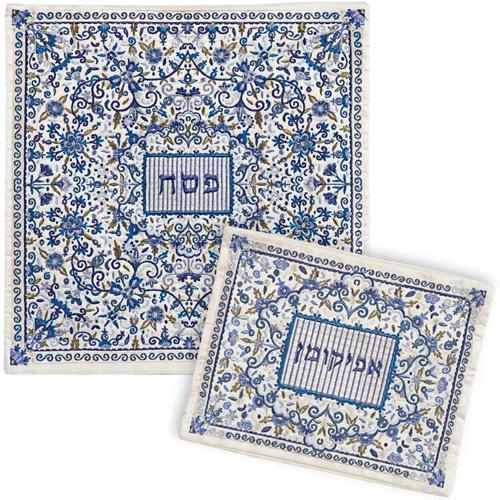 Matzah Covers | Passover Matzah Covers To Set Pesach Seder Table - View #2
