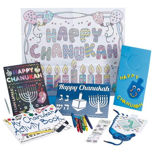Perfect Chanukah Gift For Kids Fun Arts & Crafts Kit Includes 10 Paper Bag Puppets & Foam Decorations! Jewish Holiday Party
