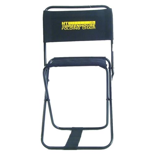 Ice Chairs - Ice Tools & Accessories - Ice Fishing