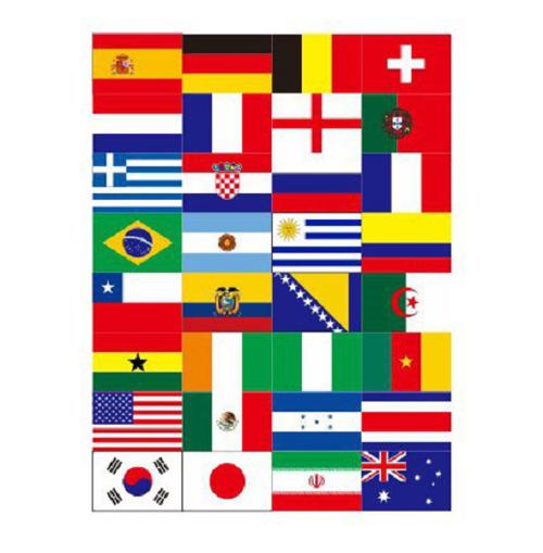 AZ FLAG Bandiera Svezia 90x60cm - Bandiera Svedese 60 X 90 Cm Foro Per Asta
