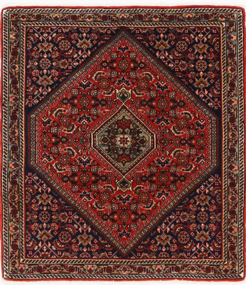 Exquisite Persian Bijar Rug 2'4 X 3'5 - Timeless Beauty