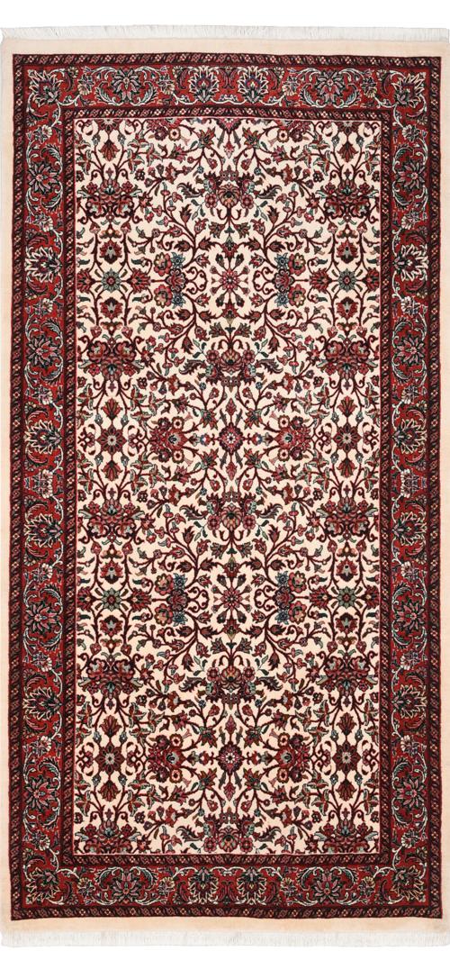 Exquisite Persian Bijar Rug 2'4 X 3'5 - Timeless Beauty