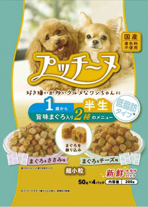 what is a good soft dry dog food